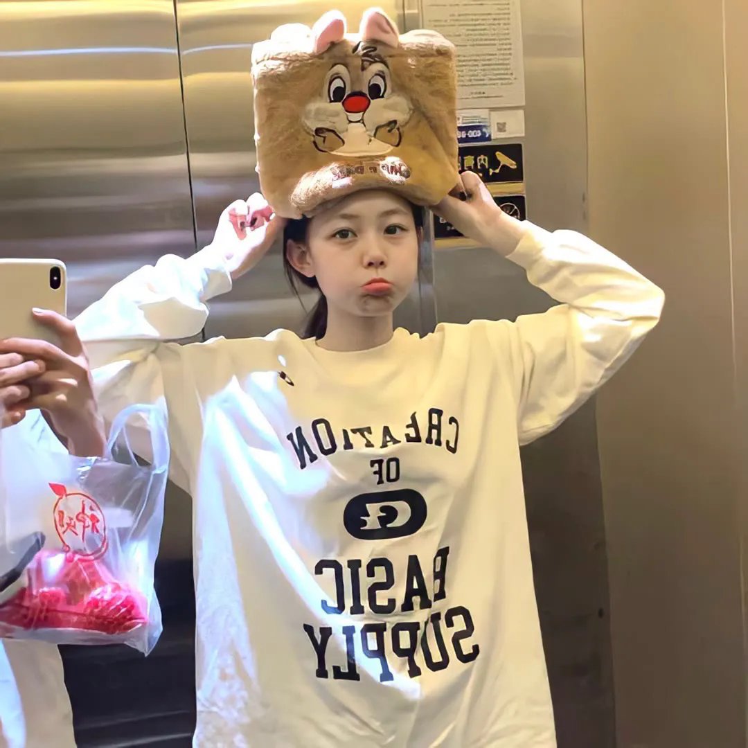 汤摇庄的幽奈同学