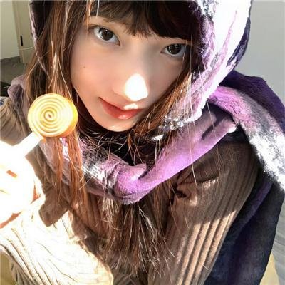 幻日
