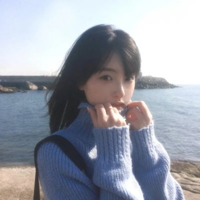 真爱